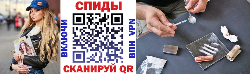 blacksprut онион  Тамбов  Амфетамин Premium 