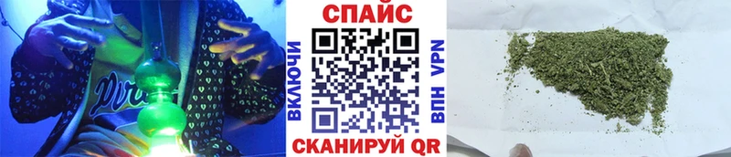 Бутират BDO 33%  Тамбов 