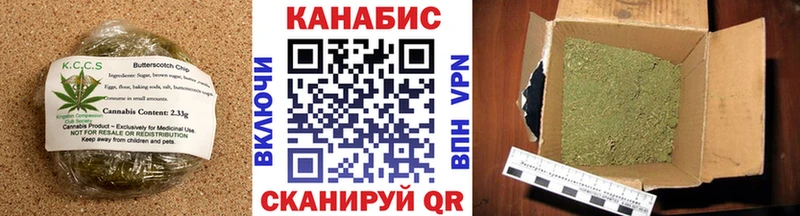 Cannafood конопля  Тамбов 