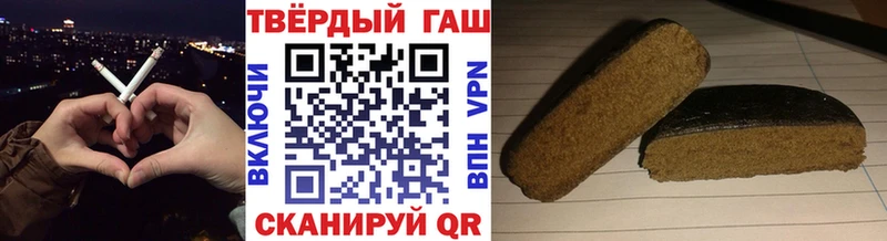 Гашиш AMNESIA HAZE Тамбов