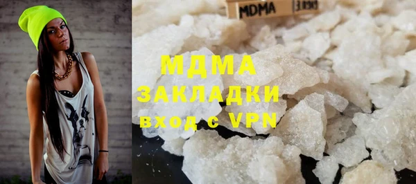спайс Аркадак