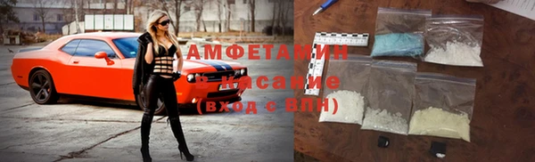 гашишное масло Балахна