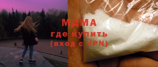ешки Армянск