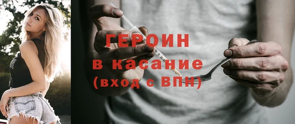 ешки Алексин