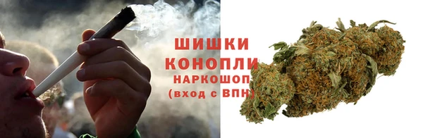 ешки Армянск