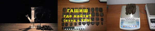 спайс Аркадак