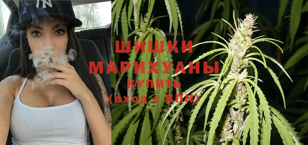 марки lsd Арсеньев