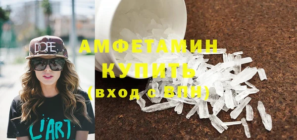 марки nbome Баксан