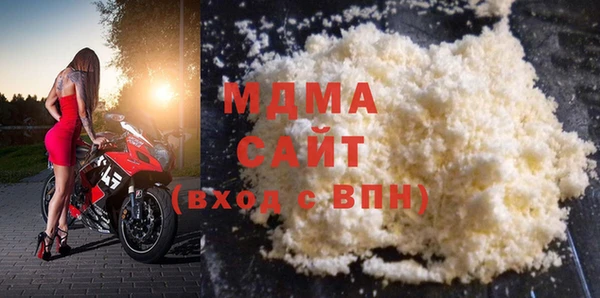 спайс Аркадак
