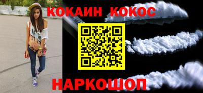 мдма Нальчик