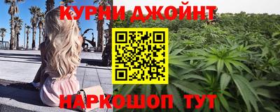 мдма Нальчик