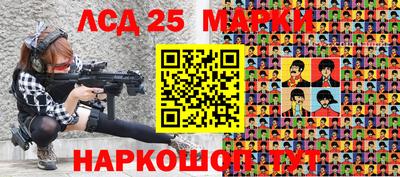 мдма Нальчик