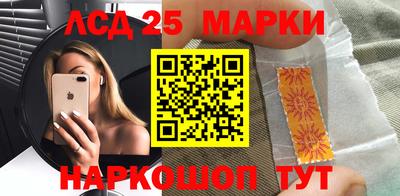 мдма Нальчик