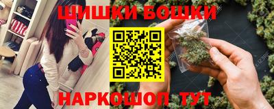 бутират Нарткала