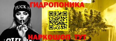 мдма Нальчик