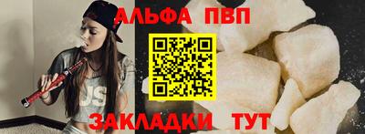 мдма Нальчик