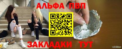 мдма Нальчик