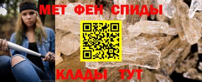 бутират Нарткала