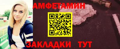 мдма Нальчик