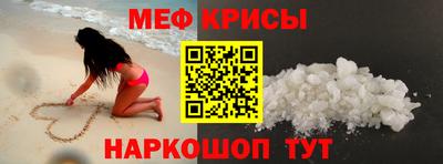 бутират Нарткала