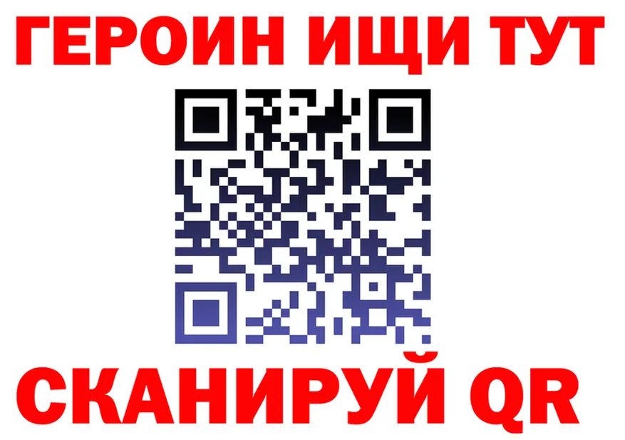 ТГК Wax зеркало площадка МЕГА Тамбов