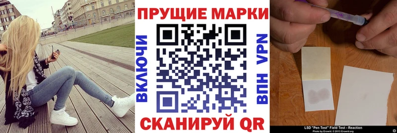 blacksprut   Тамбов  Марки 25I-NBOMe 1,5мг 