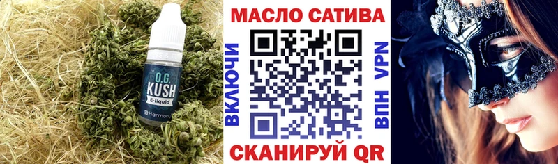 сайты даркнета телеграм  Тамбов  Дистиллят ТГК вейп 